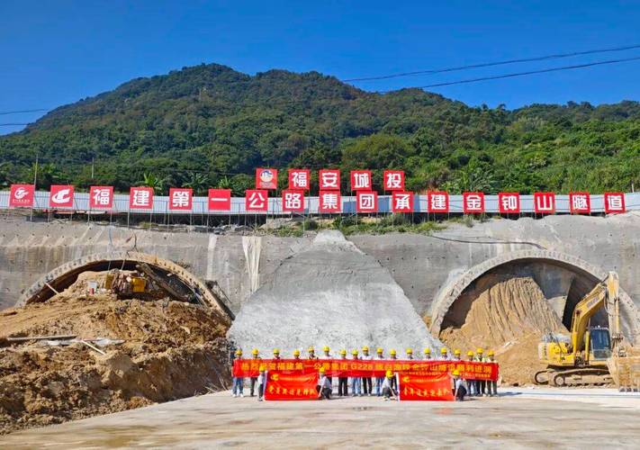 一批公路工程项目进度刷新 交通运输攻坚120天